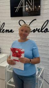 Сажнева Олеся Сажнева Олеся